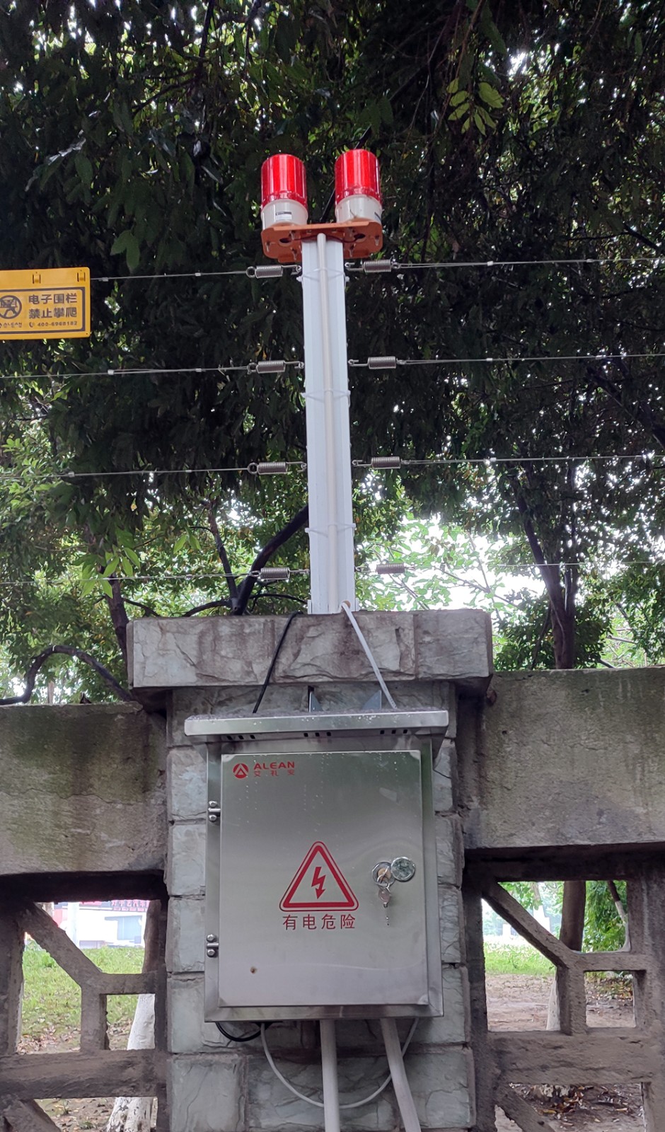 四川省学校国有资产与教育装备中心