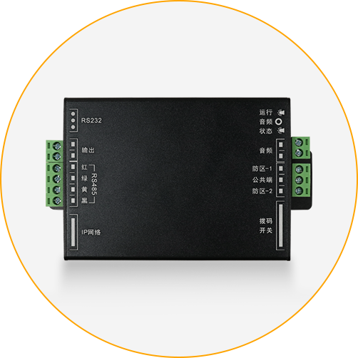 亚洲午夜精品A片久久WWW慈禧-女人张开腿让男人添-亚洲国产欧美日韩人成-乱肉YIN荡系列合集TXT-天天撸日日夜夜网络报警配件推荐