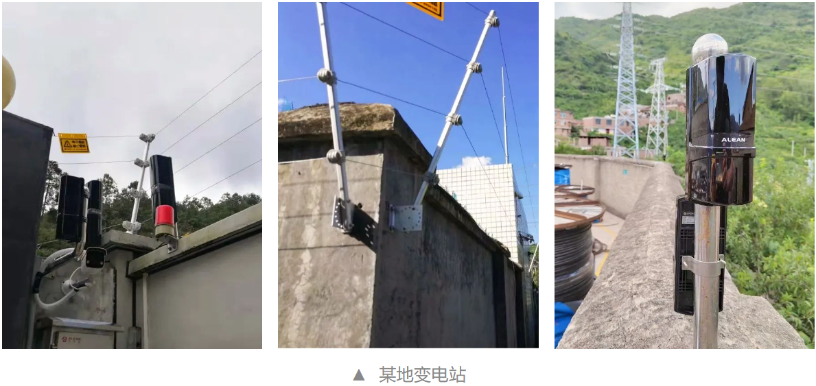 拉绳按钮、智慧烟感、一键报警、智能门磁……一定要收藏的案例