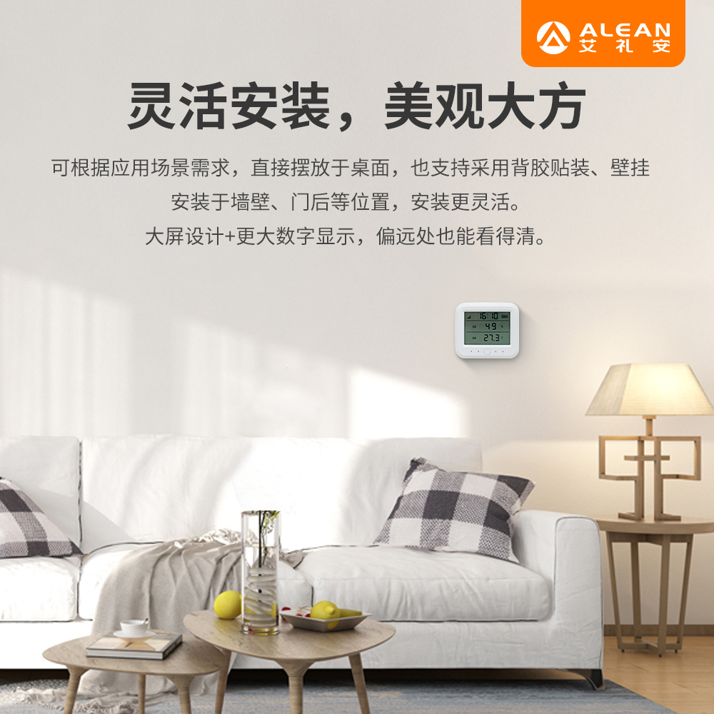 亚洲午夜精品A片久久WWW慈禧-女人张开腿让男人添-亚洲国产欧美日韩人成-乱肉YIN荡系列合集TXT-天天撸日日夜夜NB-IoT温湿度探测器