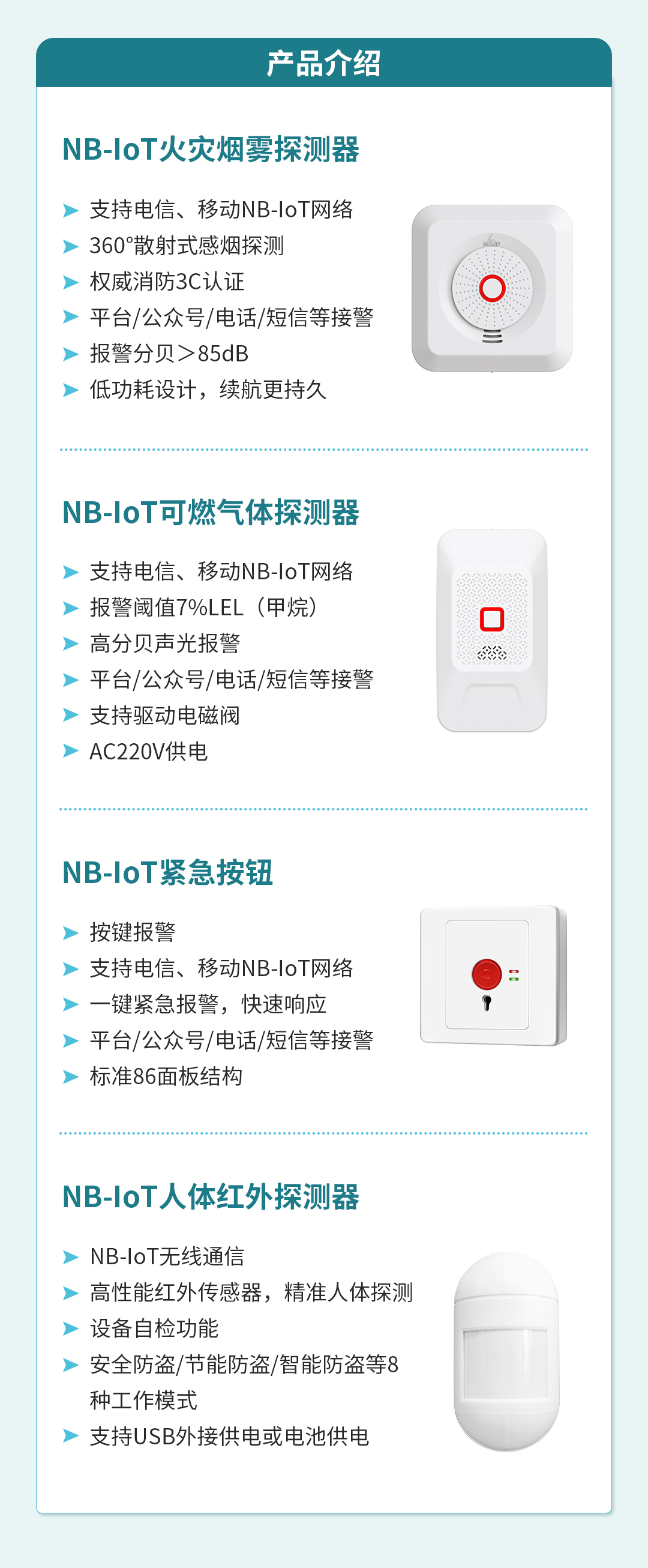 亚洲午夜精品A片久久WWW慈禧-女人张开腿让男人添-亚洲国产欧美日韩人成-乱肉YIN荡系列合集TXT-天天撸日日夜夜智慧校园报警系统解决方案（新版）