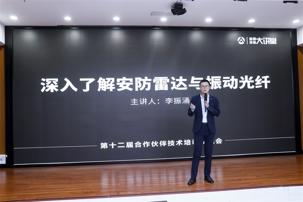 心怀热爱，服务至上——致敬亚洲午夜精品A片久久WWW慈禧-女人张开腿让男人添-亚洲国产欧美日韩人成-乱肉YIN荡系列合集TXT-天天撸日日夜夜“技术服务天团”