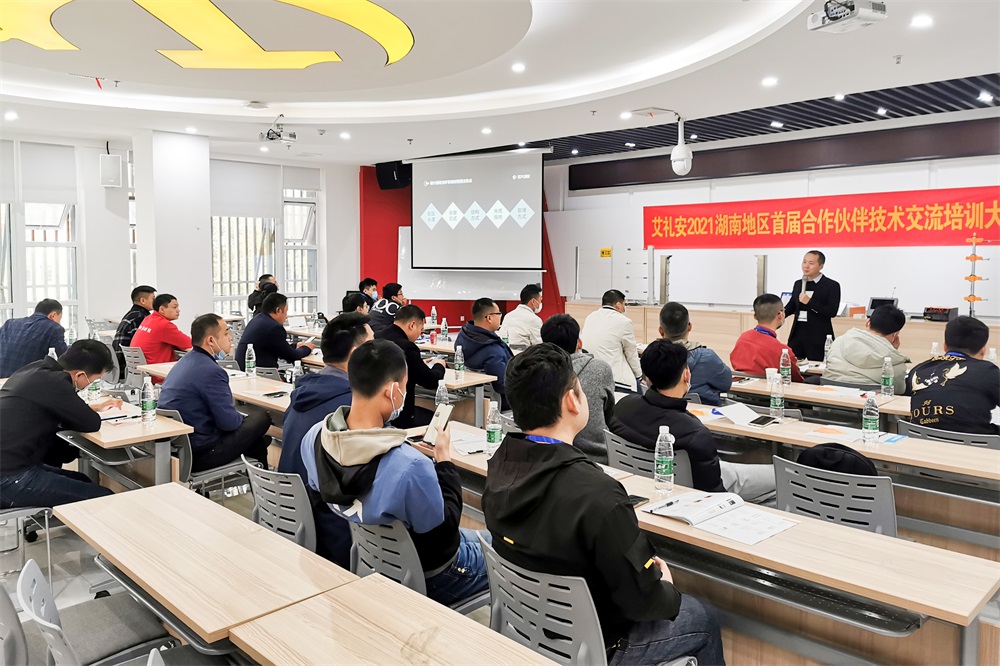 心怀热爱，服务至上——致敬亚洲午夜精品A片久久WWW慈禧-女人张开腿让男人添-亚洲国产欧美日韩人成-乱肉YIN荡系列合集TXT-天天撸日日夜夜“技术服务天团”