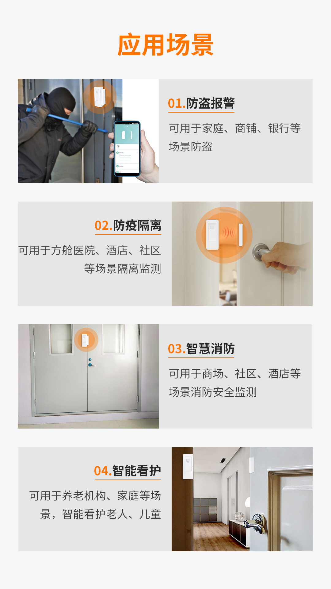 亚洲午夜精品A片久久WWW慈禧-女人张开腿让男人添-亚洲国产欧美日韩人成-乱肉YIN荡系列合集TXT-天天撸日日夜夜WiFi智能门磁