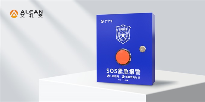 亚洲午夜精品A片久久WWW慈禧-女人张开腿让男人添-亚洲国产欧美日韩人成-乱肉YIN荡系列合集TXT-天天撸日日夜夜4G一键对讲报警主机