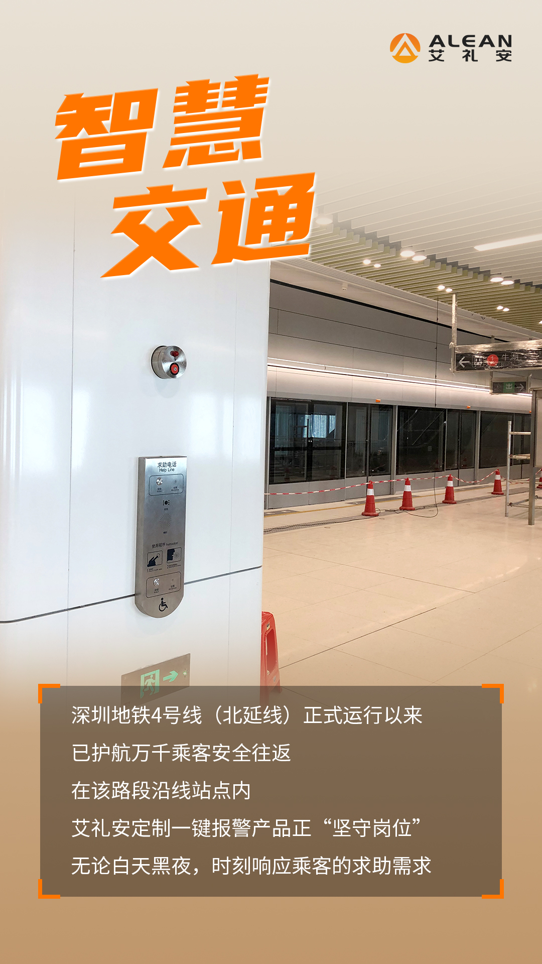 深圳的“亚洲午夜精品A片久久WWW慈禧-女人张开腿让男人添-亚洲国产欧美日韩人成-乱肉YIN荡系列合集TXT-天天撸日日夜夜”标签