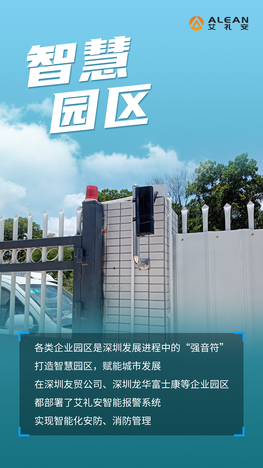 深圳的“亚洲午夜精品A片久久WWW慈禧-女人张开腿让男人添-亚洲国产欧美日韩人成-乱肉YIN荡系列合集TXT-天天撸日日夜夜”标签