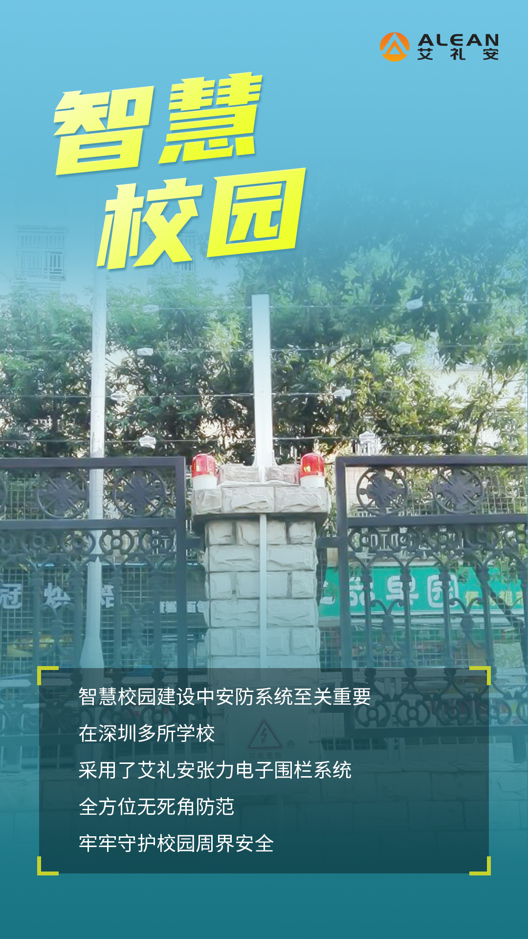 深圳的“亚洲午夜精品A片久久WWW慈禧-女人张开腿让男人添-亚洲国产欧美日韩人成-乱肉YIN荡系列合集TXT-天天撸日日夜夜”标签