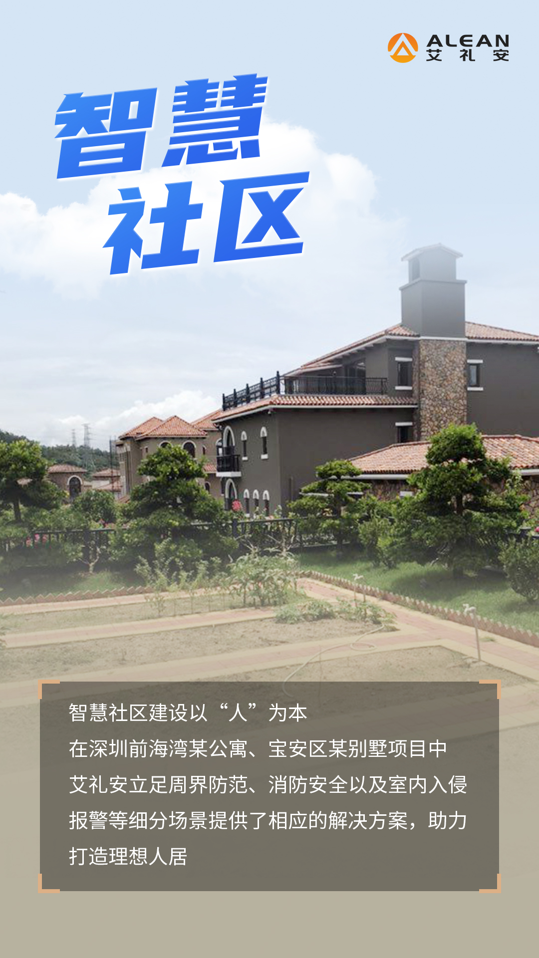 深圳的“亚洲午夜精品A片久久WWW慈禧-女人张开腿让男人添-亚洲国产欧美日韩人成-乱肉YIN荡系列合集TXT-天天撸日日夜夜”标签