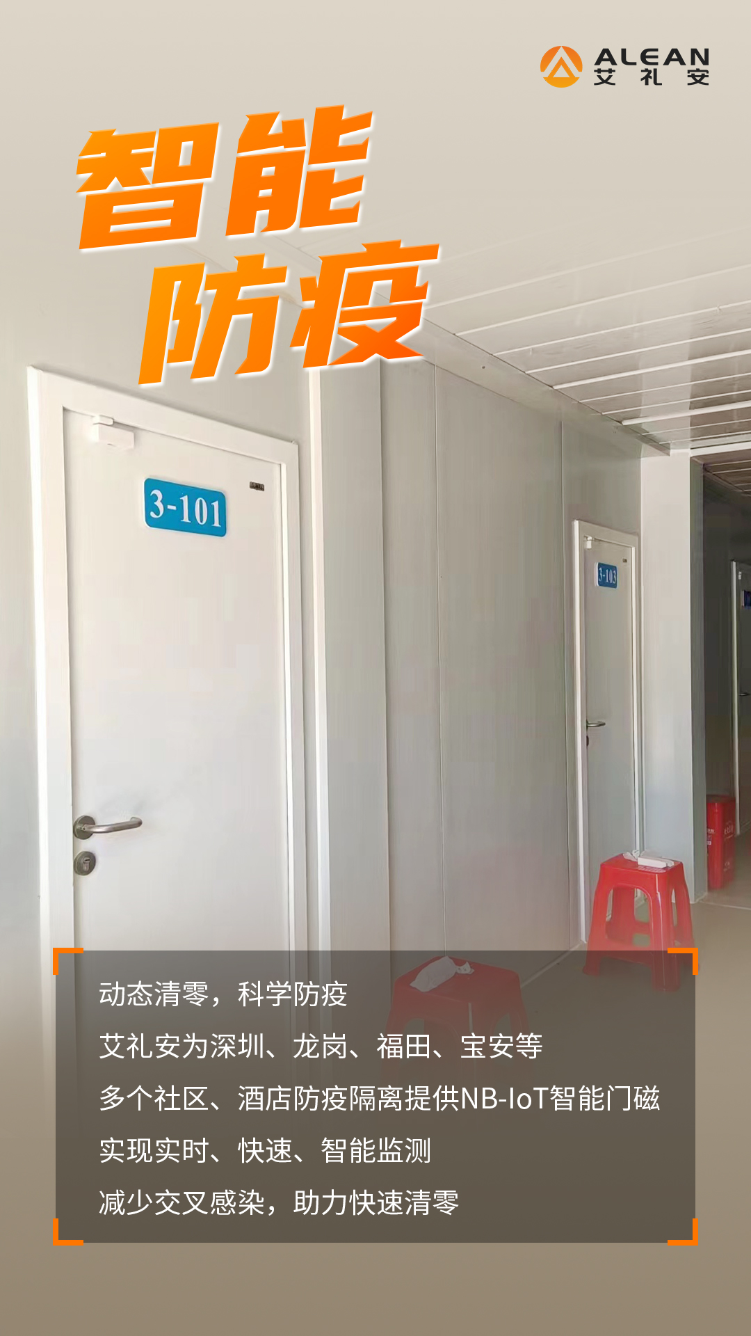 深圳的“亚洲午夜精品A片久久WWW慈禧-女人张开腿让男人添-亚洲国产欧美日韩人成-乱肉YIN荡系列合集TXT-天天撸日日夜夜”标签