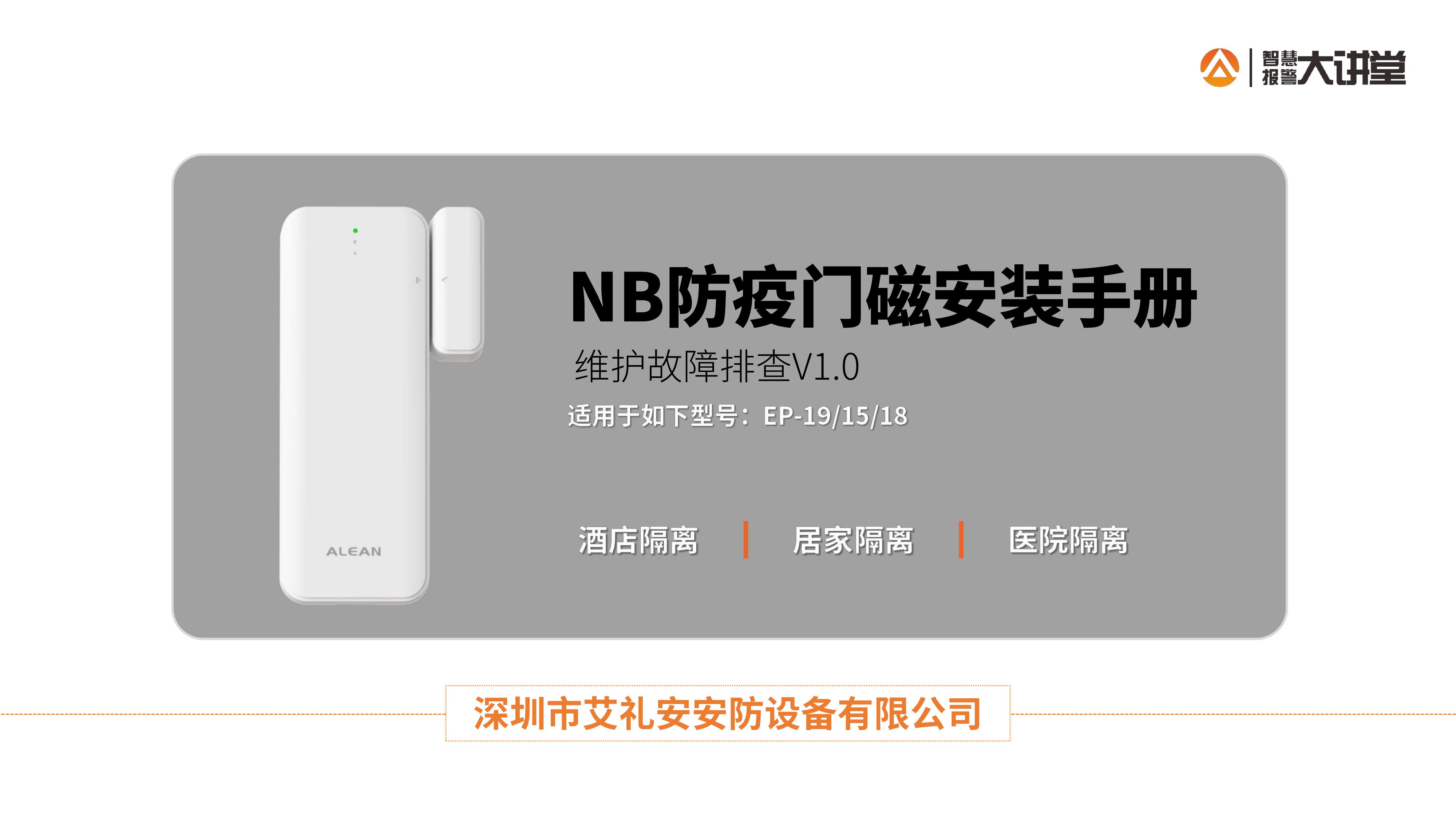 亚洲午夜精品A片久久WWW慈禧-女人张开腿让男人添-亚洲国产欧美日韩人成-乱肉YIN荡系列合集TXT-天天撸日日夜夜智能门磁安装手册