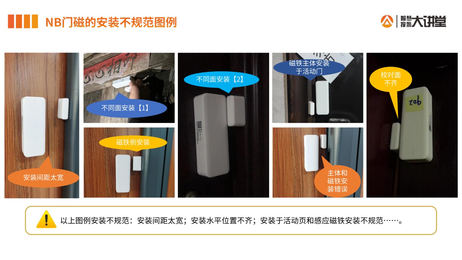 亚洲午夜精品A片久久WWW慈禧-女人张开腿让男人添-亚洲国产欧美日韩人成-乱肉YIN荡系列合集TXT-天天撸日日夜夜智能门磁安装手册