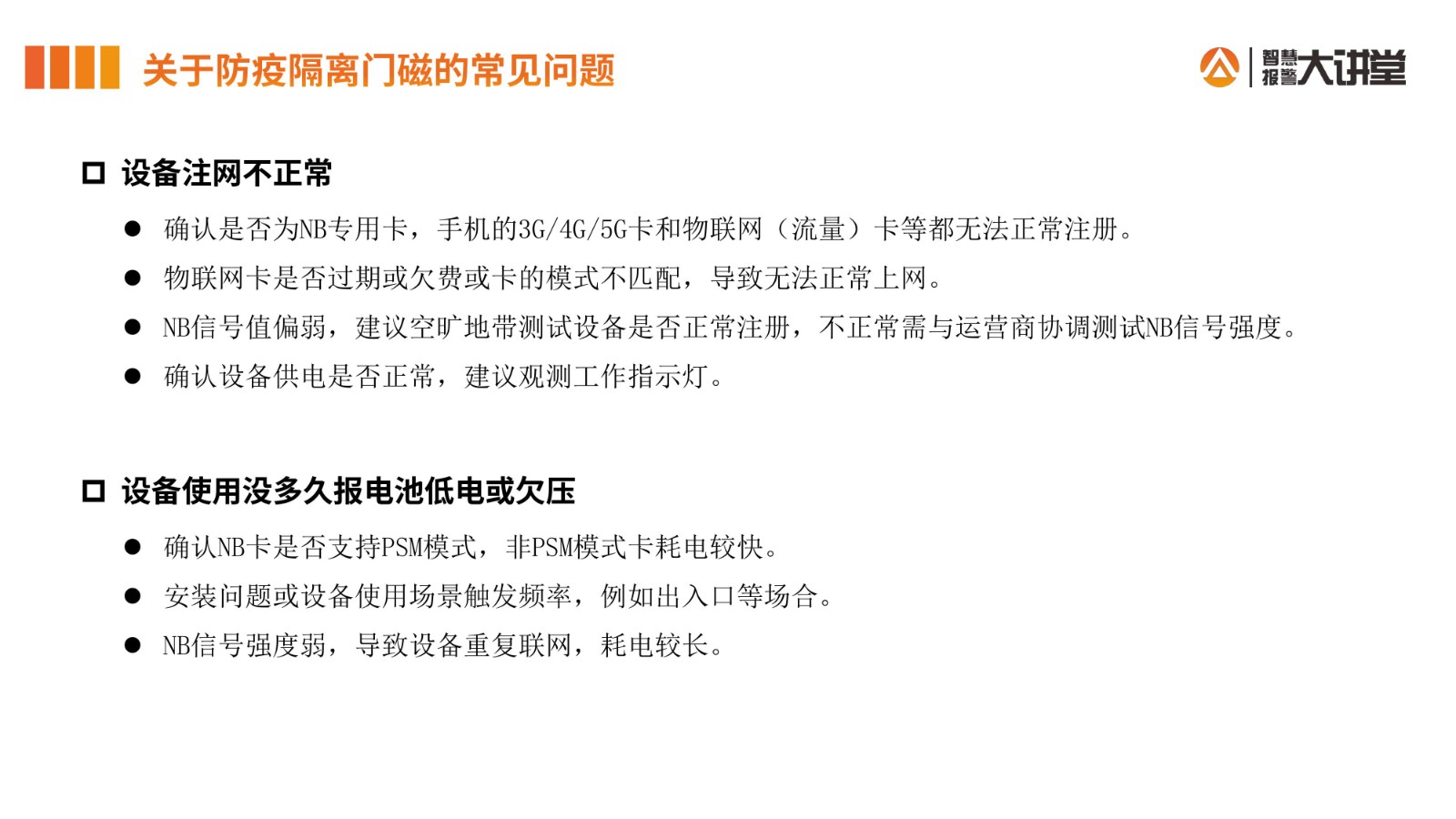 亚洲午夜精品A片久久WWW慈禧-女人张开腿让男人添-亚洲国产欧美日韩人成-乱肉YIN荡系列合集TXT-天天撸日日夜夜智能门磁安装手册