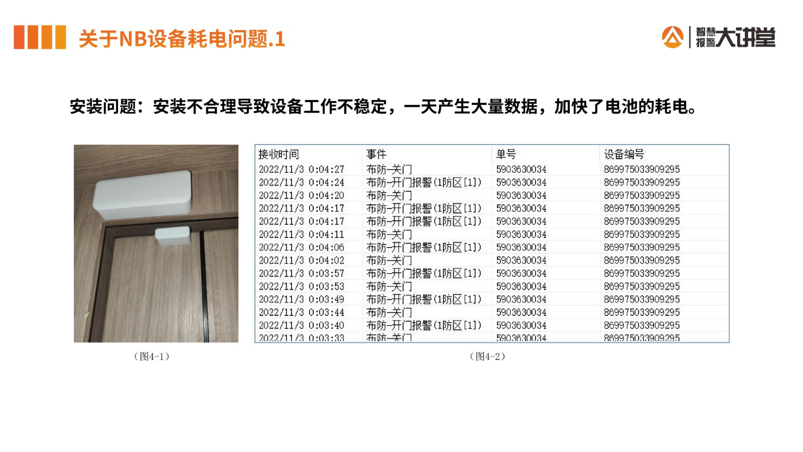 亚洲午夜精品A片久久WWW慈禧-女人张开腿让男人添-亚洲国产欧美日韩人成-乱肉YIN荡系列合集TXT-天天撸日日夜夜智能门磁安装手册