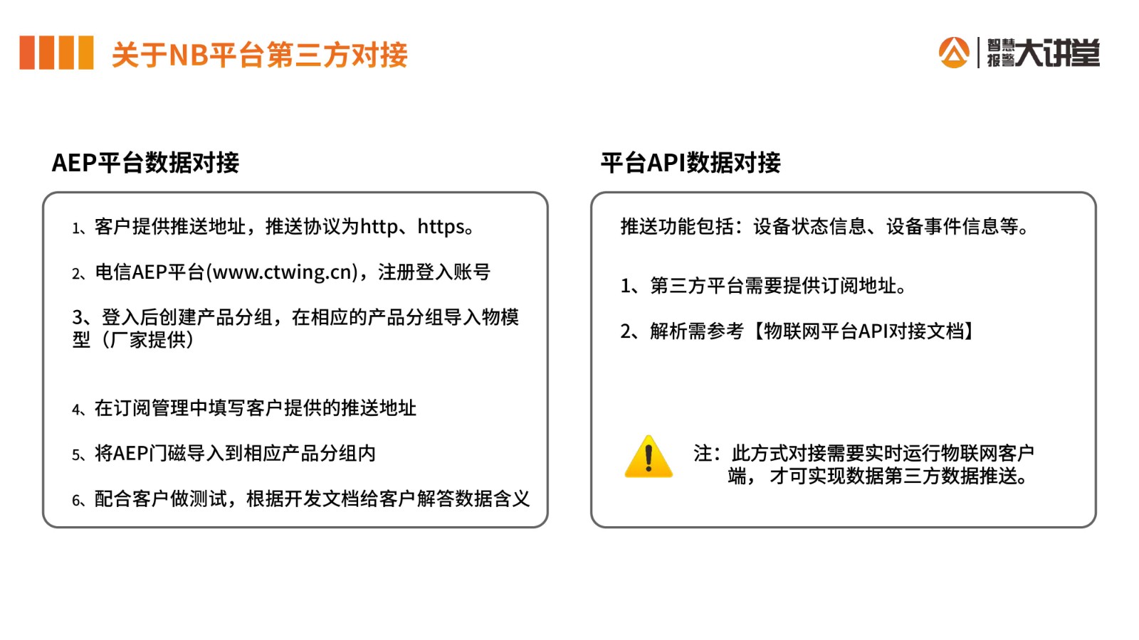 亚洲午夜精品A片久久WWW慈禧-女人张开腿让男人添-亚洲国产欧美日韩人成-乱肉YIN荡系列合集TXT-天天撸日日夜夜智能门磁安装手册