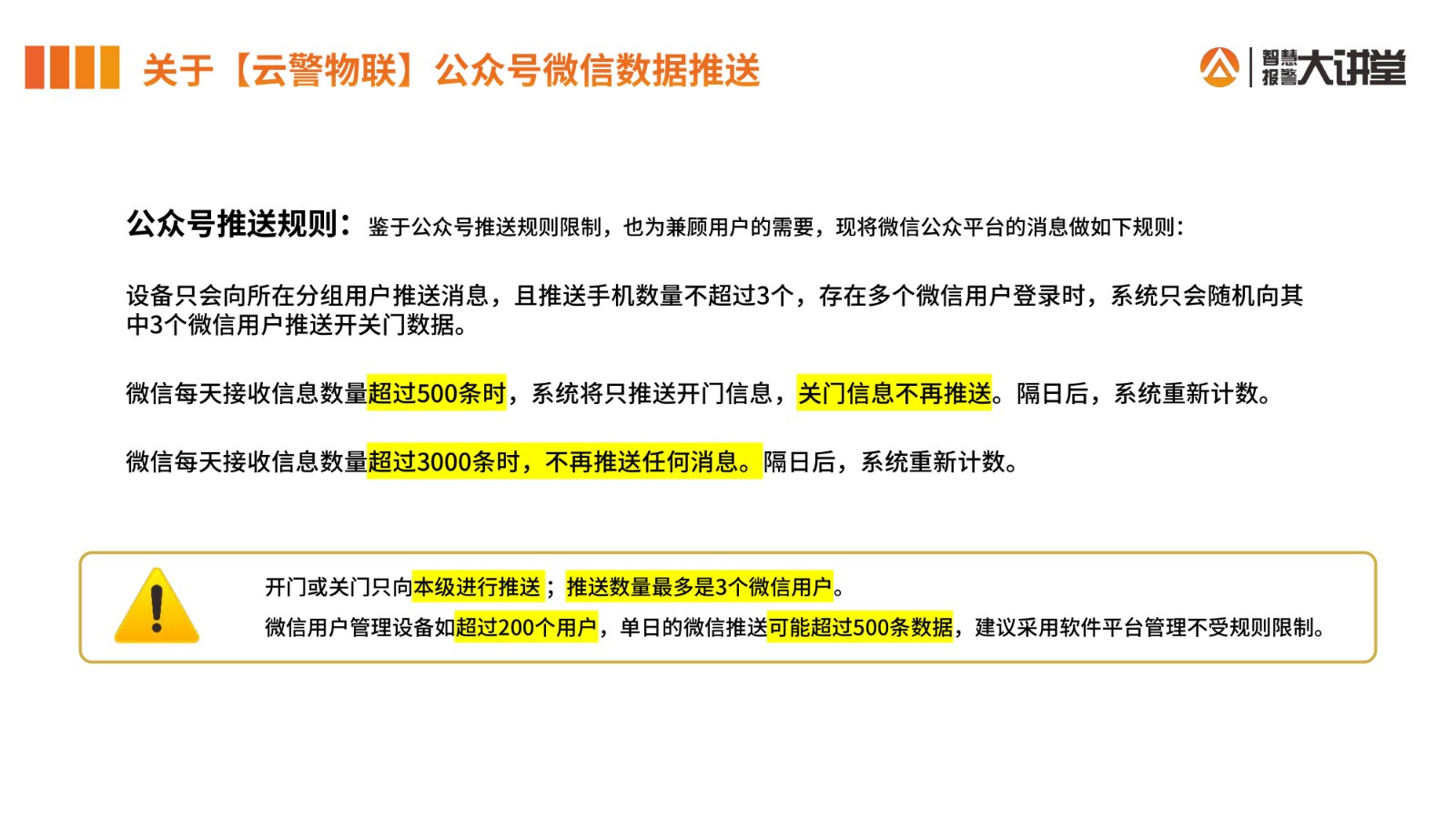 亚洲午夜精品A片久久WWW慈禧-女人张开腿让男人添-亚洲国产欧美日韩人成-乱肉YIN荡系列合集TXT-天天撸日日夜夜智能门磁安装手册