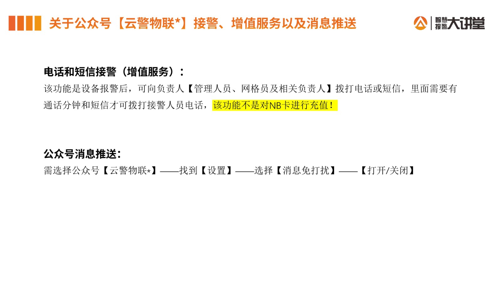 亚洲午夜精品A片久久WWW慈禧-女人张开腿让男人添-亚洲国产欧美日韩人成-乱肉YIN荡系列合集TXT-天天撸日日夜夜智能门磁安装手册