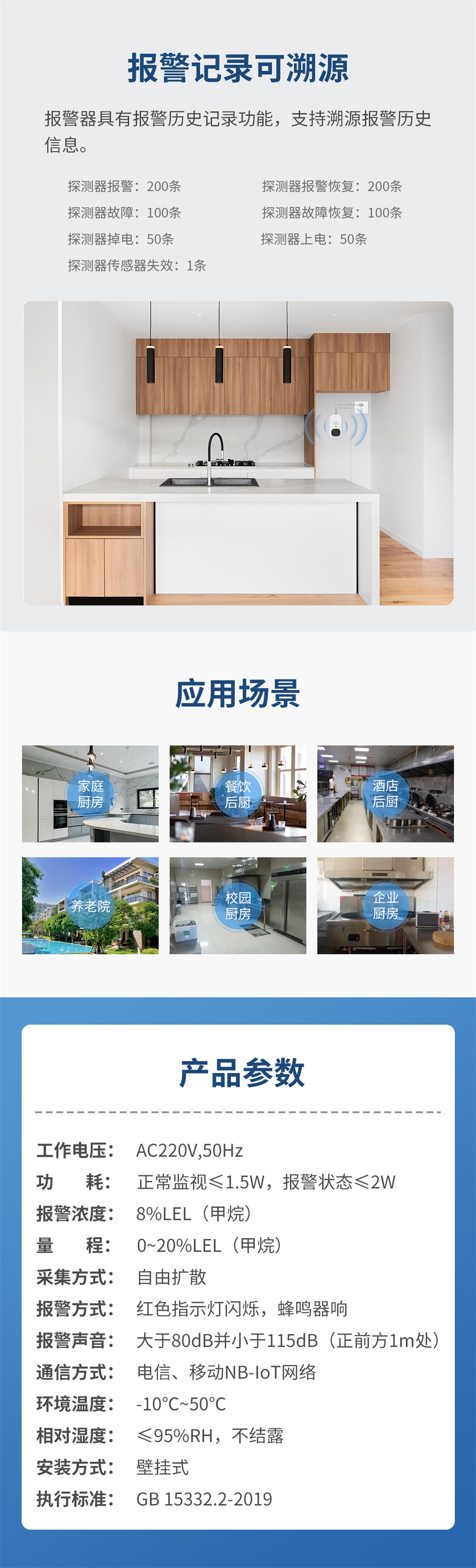 亚洲午夜精品A片久久WWW慈禧-女人张开腿让男人添-亚洲国产欧美日韩人成-乱肉YIN荡系列合集TXT-天天撸日日夜夜“智慧消防”领域又添新成员
