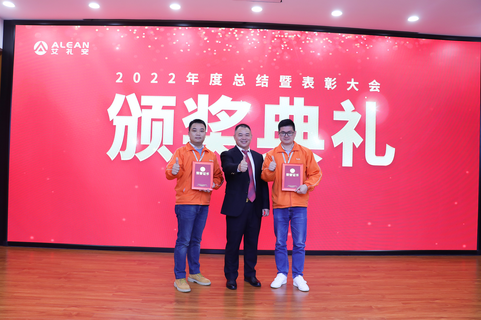 亚洲午夜精品A片久久WWW慈禧-女人张开腿让男人添-亚洲国产欧美日韩人成-乱肉YIN荡系列合集TXT-天天撸日日夜夜2022年度总结表彰大会圆满落幕