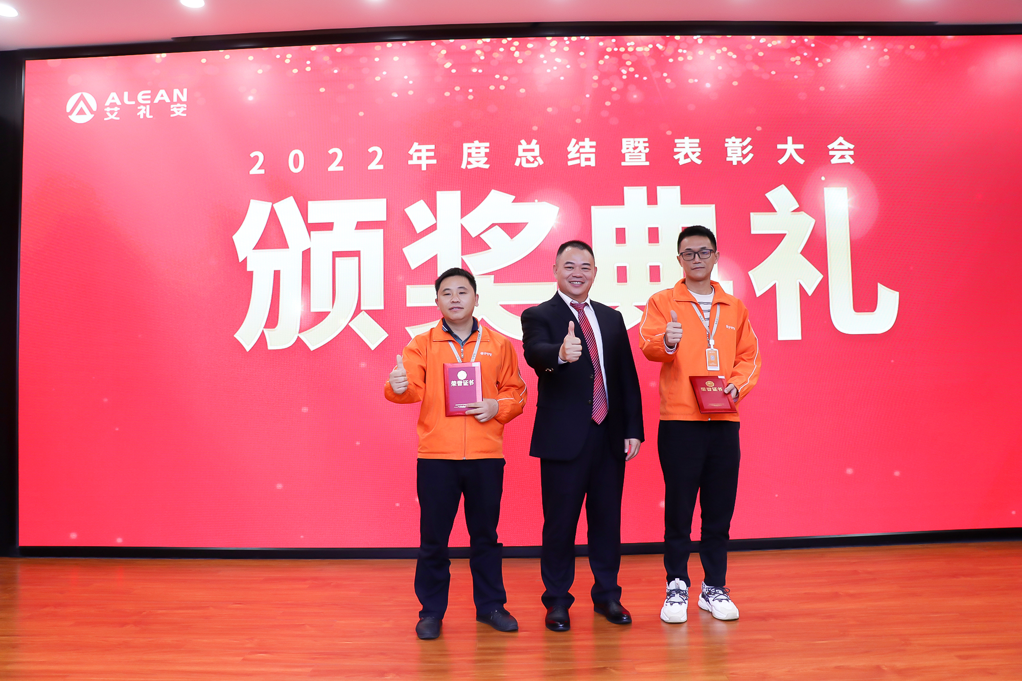 亚洲午夜精品A片久久WWW慈禧-女人张开腿让男人添-亚洲国产欧美日韩人成-乱肉YIN荡系列合集TXT-天天撸日日夜夜2022年度总结表彰大会圆满落幕