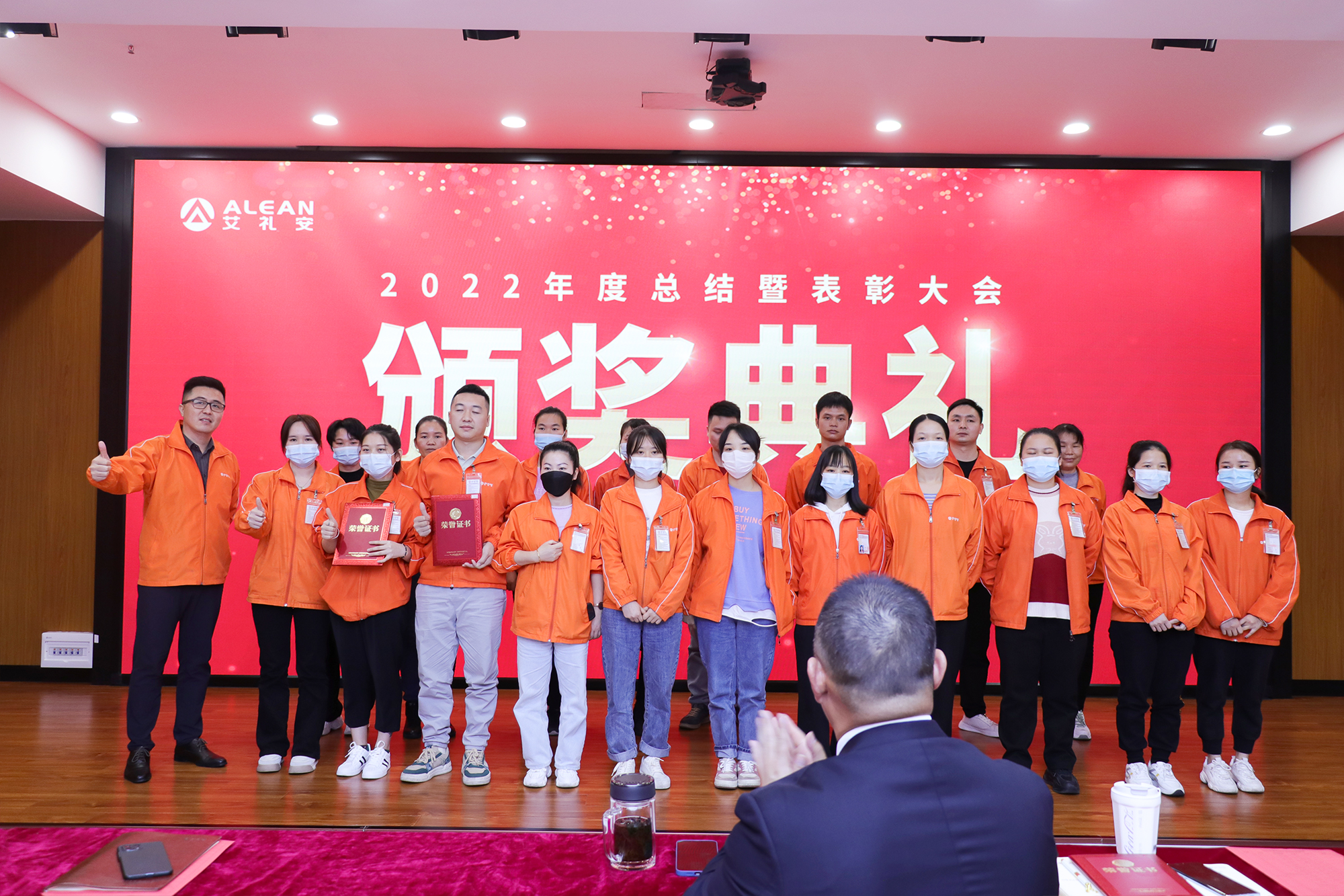 亚洲午夜精品A片久久WWW慈禧-女人张开腿让男人添-亚洲国产欧美日韩人成-乱肉YIN荡系列合集TXT-天天撸日日夜夜2022年度总结表彰大会圆满落幕