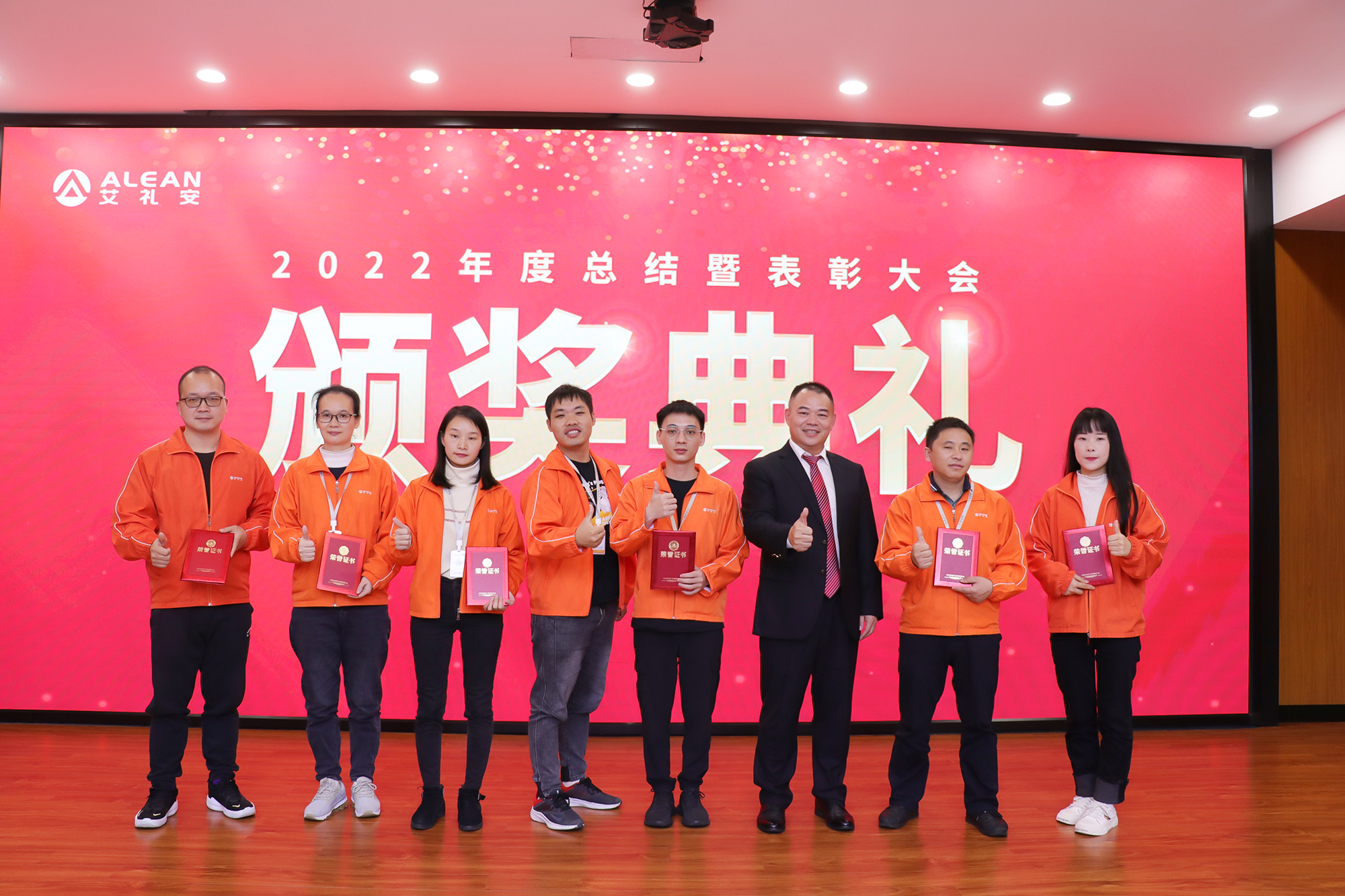 亚洲午夜精品A片久久WWW慈禧-女人张开腿让男人添-亚洲国产欧美日韩人成-乱肉YIN荡系列合集TXT-天天撸日日夜夜2022年度总结表彰大会圆满落幕