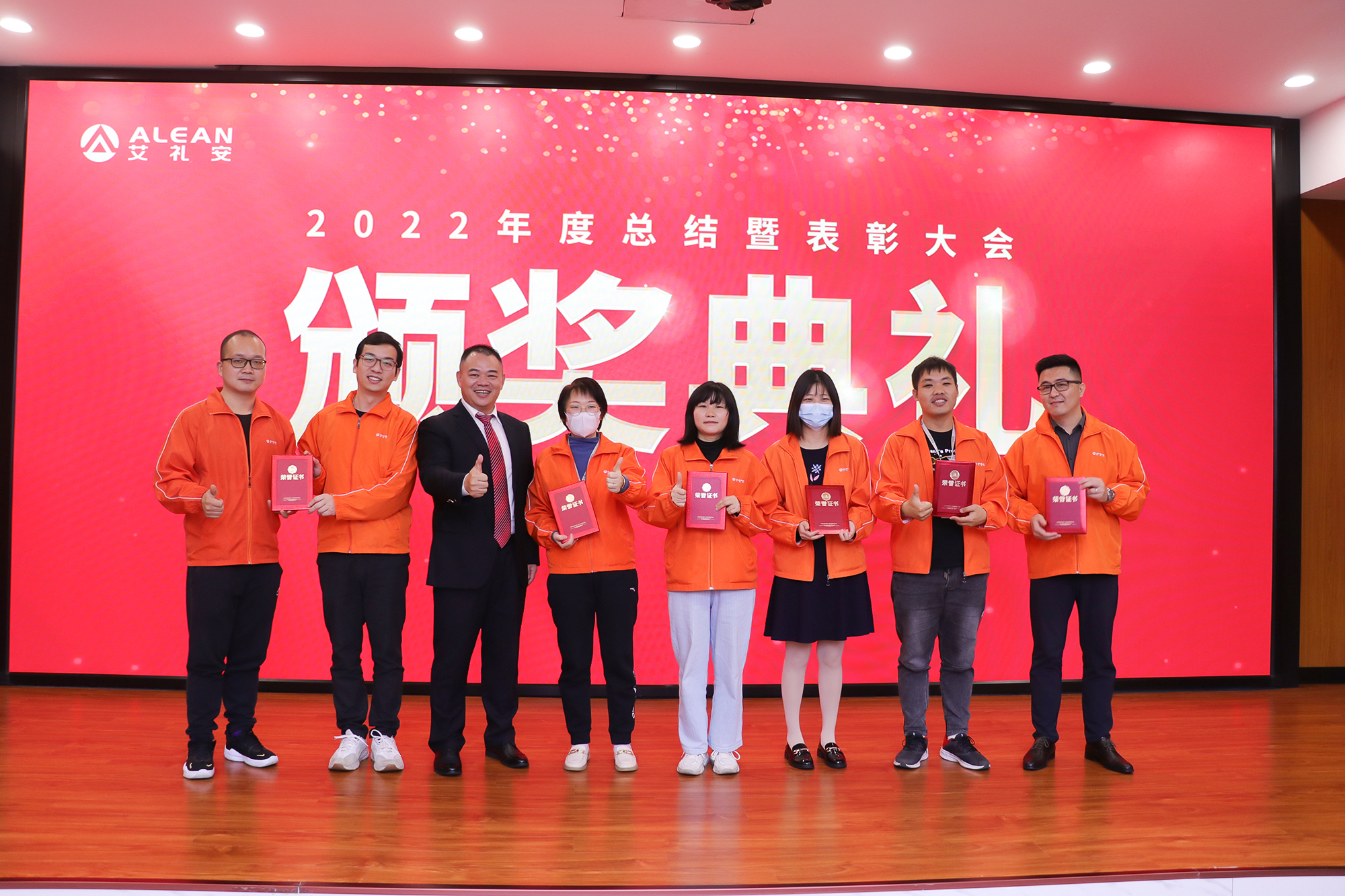 亚洲午夜精品A片久久WWW慈禧-女人张开腿让男人添-亚洲国产欧美日韩人成-乱肉YIN荡系列合集TXT-天天撸日日夜夜2022年度总结表彰大会圆满落幕