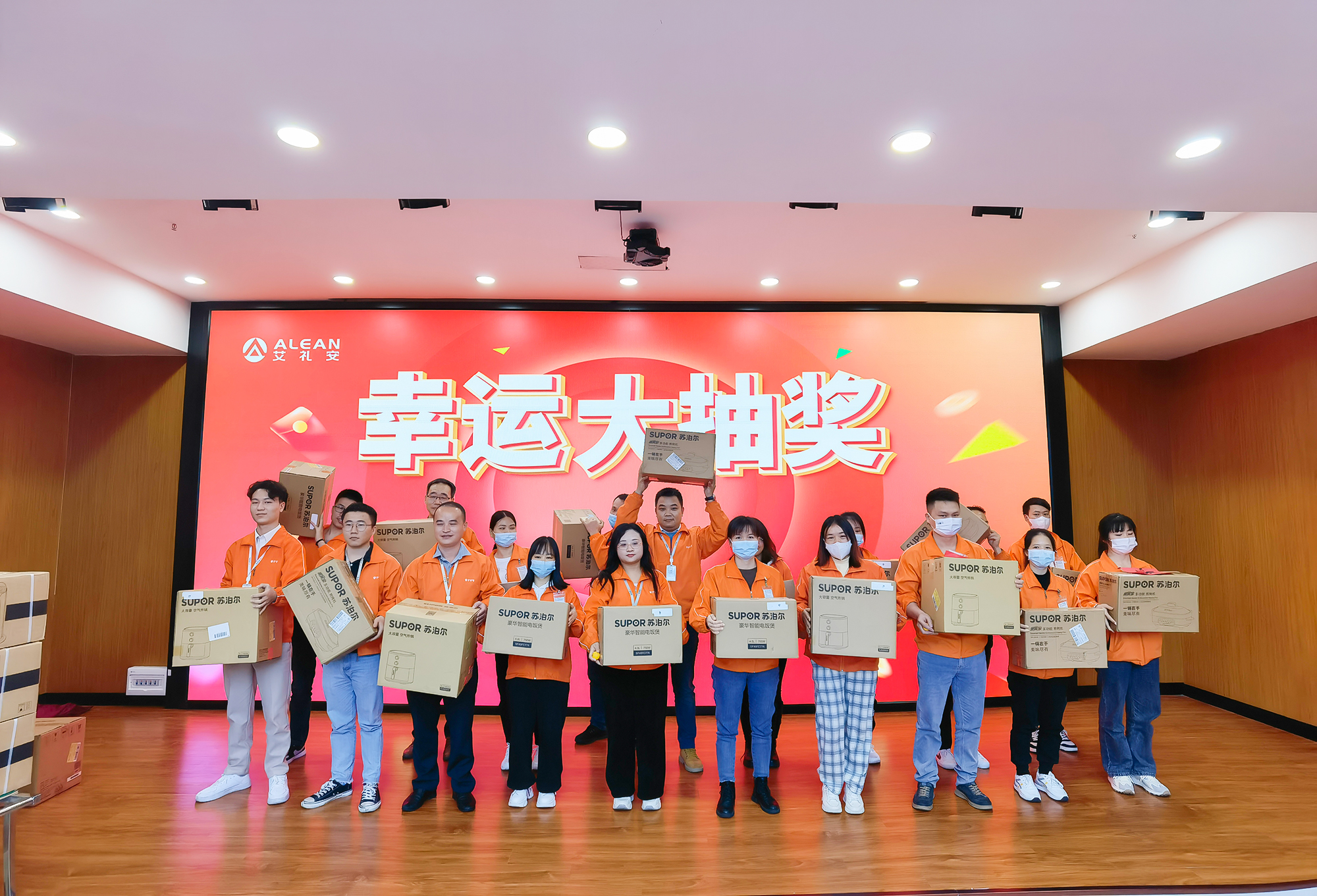 亚洲午夜精品A片久久WWW慈禧-女人张开腿让男人添-亚洲国产欧美日韩人成-乱肉YIN荡系列合集TXT-天天撸日日夜夜2022年度总结表彰大会圆满落幕