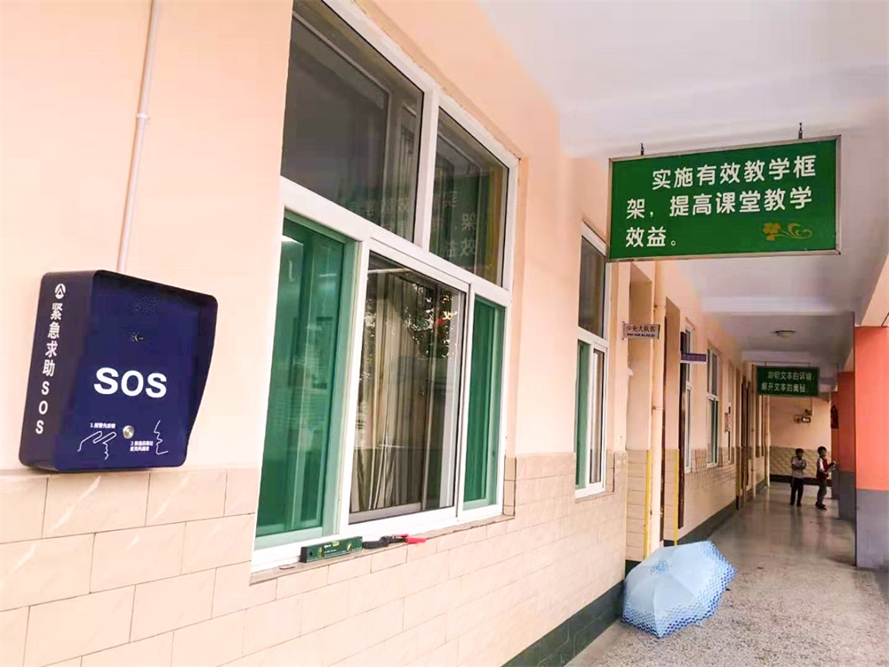 开学季，这些校园安全问题值得关注！