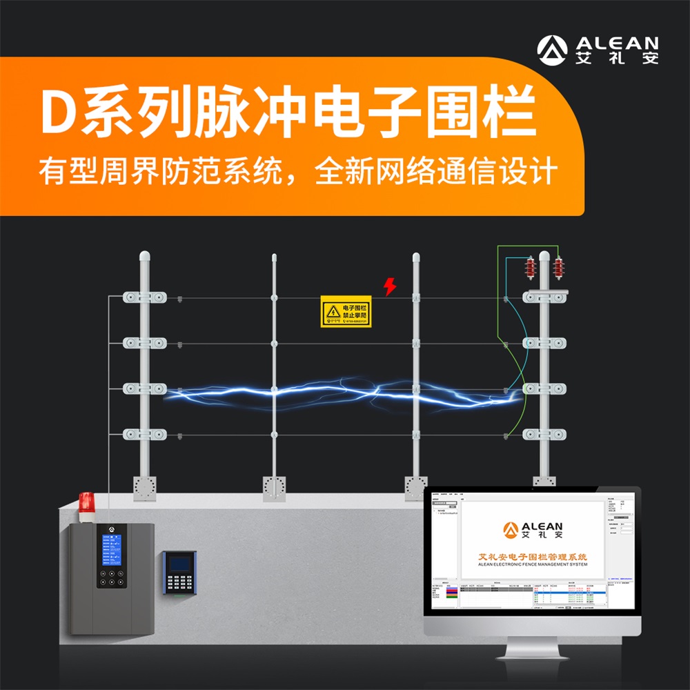 开学季，这些校园安全问题值得关注！