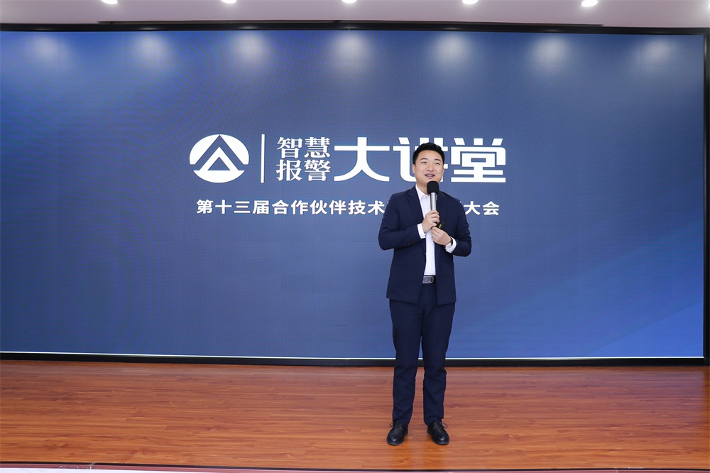 抓住机遇 乘势而上——亚洲午夜精品A片久久WWW慈禧-女人张开腿让男人添-亚洲国产欧美日韩人成-乱肉YIN荡系列合集TXT-天天撸日日夜夜合作伙伴技术培训大会圆满落幕