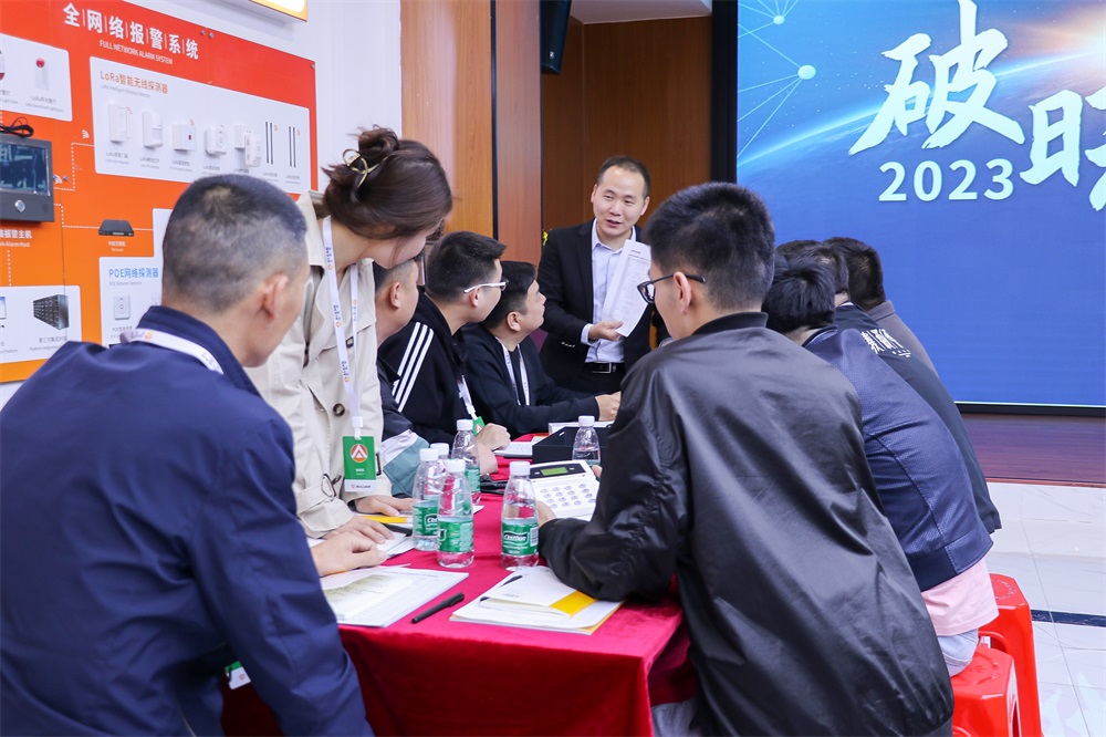 抓住机遇 乘势而上——亚洲午夜精品A片久久WWW慈禧-女人张开腿让男人添-亚洲国产欧美日韩人成-乱肉YIN荡系列合集TXT-天天撸日日夜夜合作伙伴技术培训大会圆满落幕