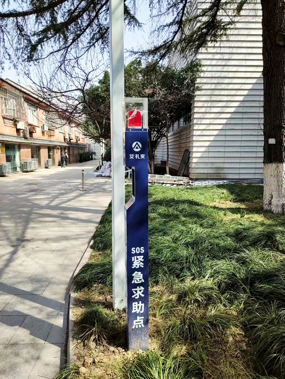 苏州丝绸博物馆|红外光栅、一键报警器、红外探测器