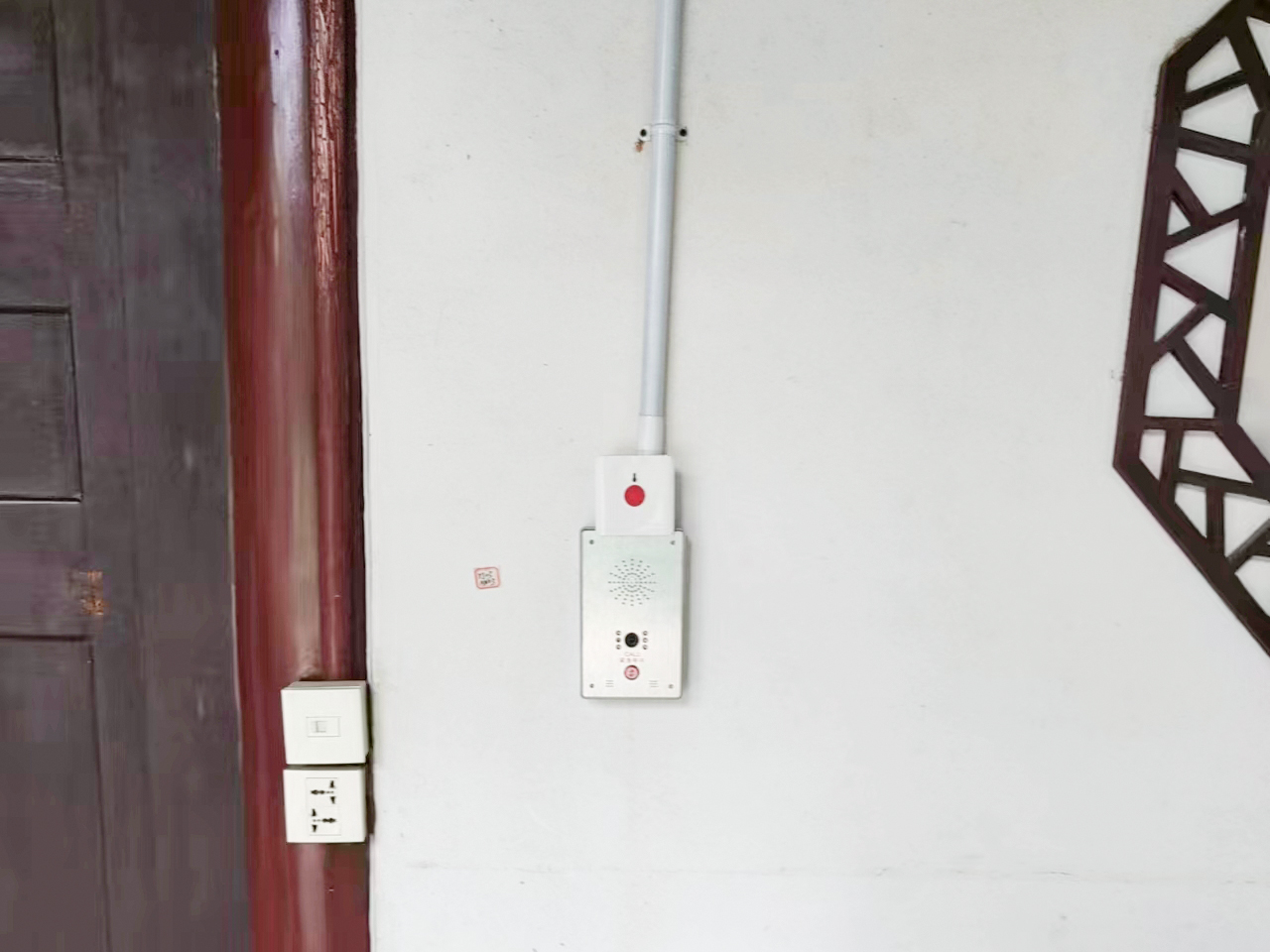 亚洲午夜精品A片久久WWW慈禧-女人张开腿让男人添-亚洲国产欧美日韩人成-乱肉YIN荡系列合集TXT-天天撸日日夜夜智慧文博案例——常熟方塔园