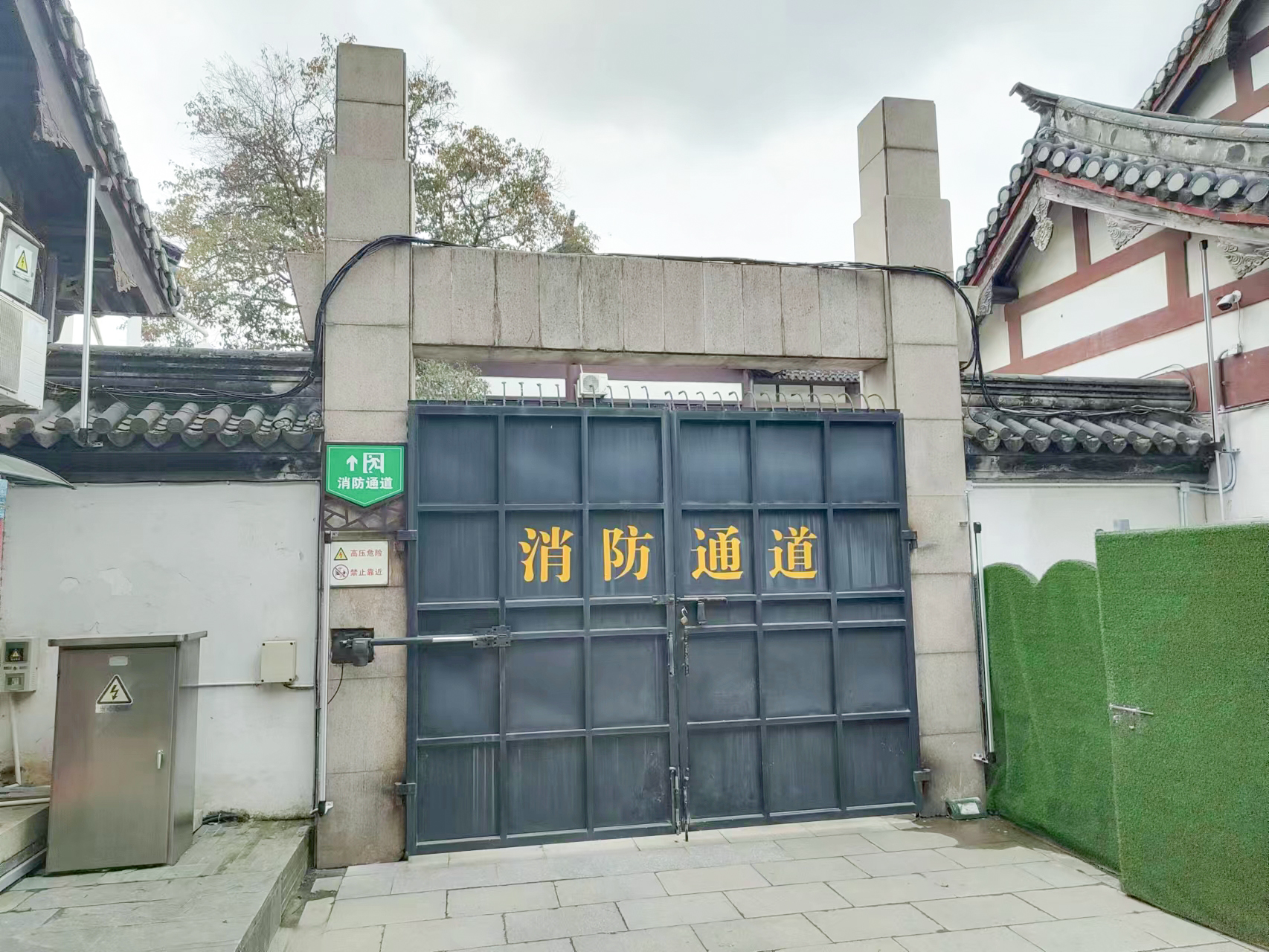 亚洲午夜精品A片久久WWW慈禧-女人张开腿让男人添-亚洲国产欧美日韩人成-乱肉YIN荡系列合集TXT-天天撸日日夜夜智慧文博案例——常熟方塔园