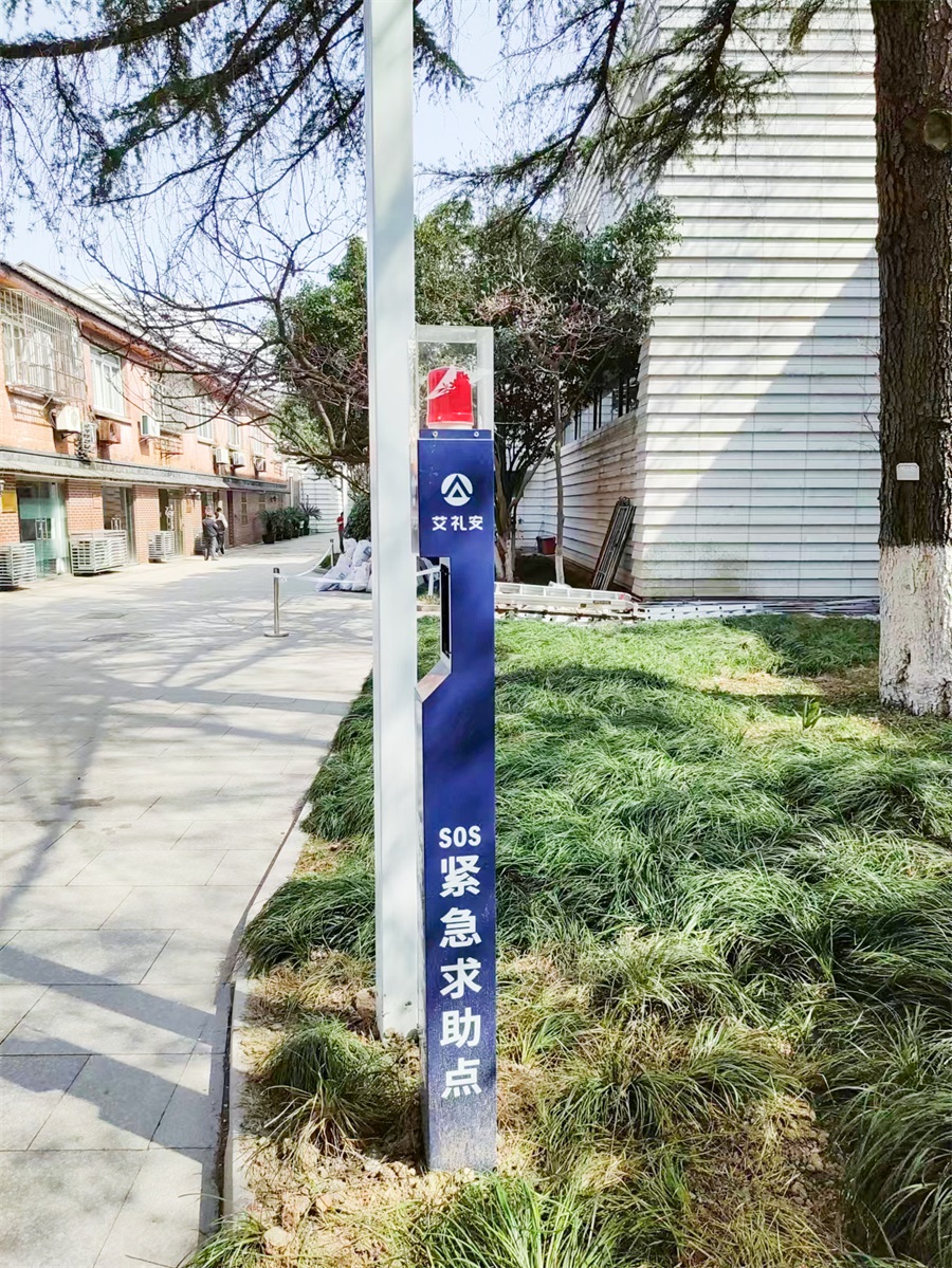 亚洲午夜精品A片久久WWW慈禧-女人张开腿让男人添-亚洲国产欧美日韩人成-乱肉YIN荡系列合集TXT-天天撸日日夜夜智慧文博案例—苏州丝绸博物馆