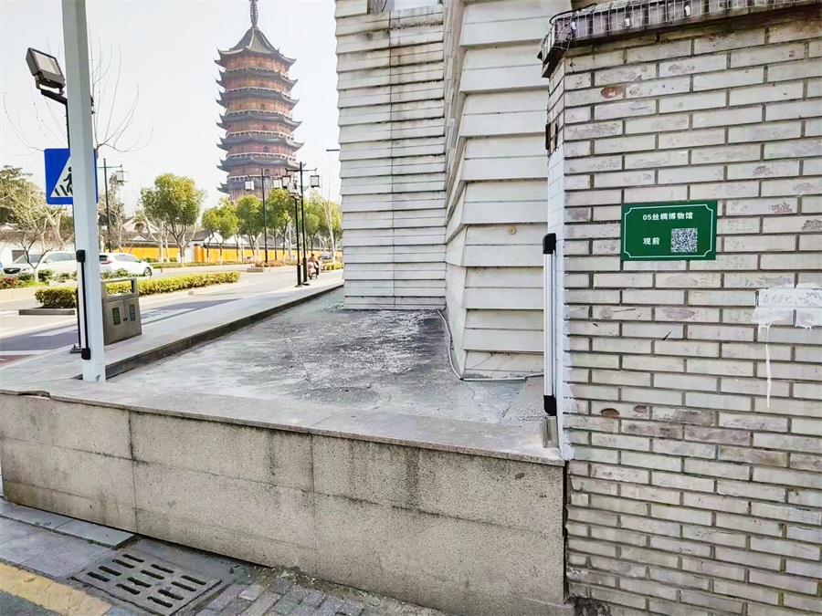 亚洲午夜精品A片久久WWW慈禧-女人张开腿让男人添-亚洲国产欧美日韩人成-乱肉YIN荡系列合集TXT-天天撸日日夜夜智慧文博案例—苏州丝绸博物馆