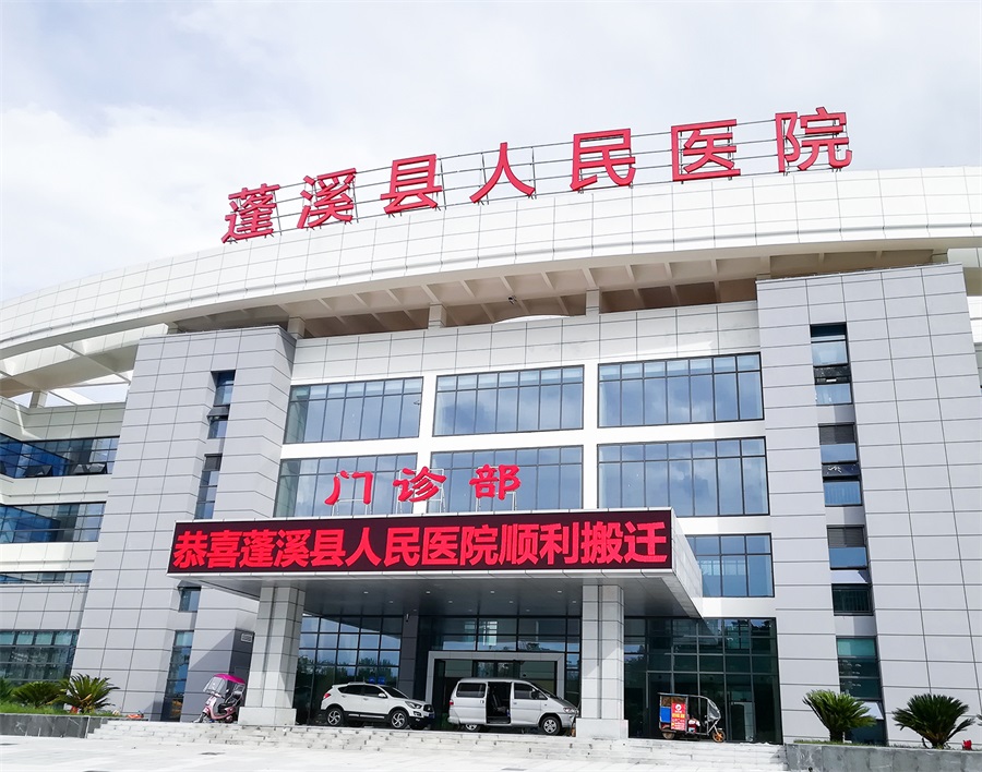 全新升级——亚洲午夜精品A片久久WWW慈禧-女人张开腿让男人添-亚洲国产欧美日韩人成-乱肉YIN荡系列合集TXT-天天撸日日夜夜一键报警系统