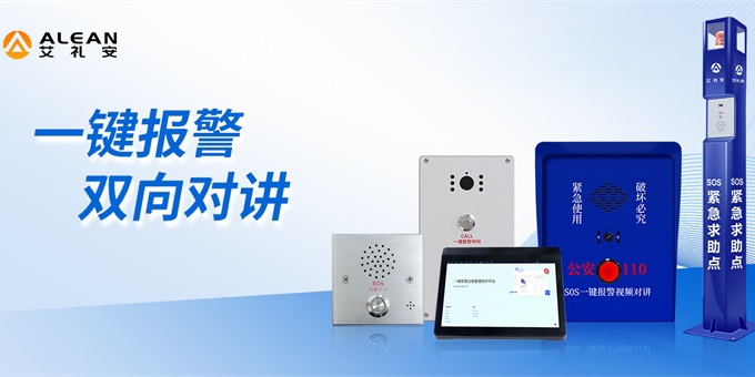 全新升级——亚洲午夜精品A片久久WWW慈禧-女人张开腿让男人添-亚洲国产欧美日韩人成-乱肉YIN荡系列合集TXT-天天撸日日夜夜一键报警系统