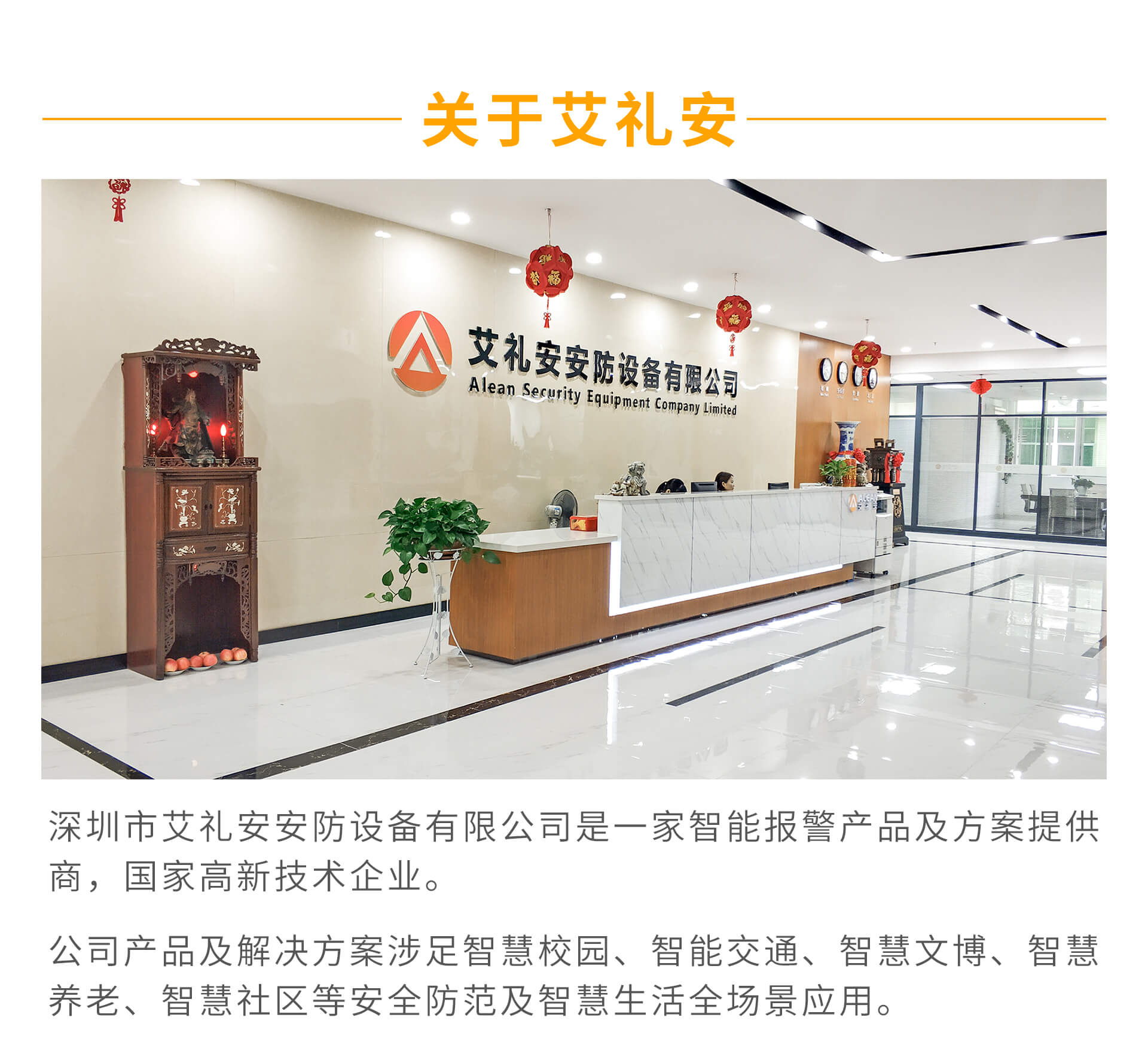 亚洲午夜精品A片久久WWW慈禧-女人张开腿让男人添-亚洲国产欧美日韩人成-乱肉YIN荡系列合集TXT-天天撸日日夜夜居家养老智能监护解决方案