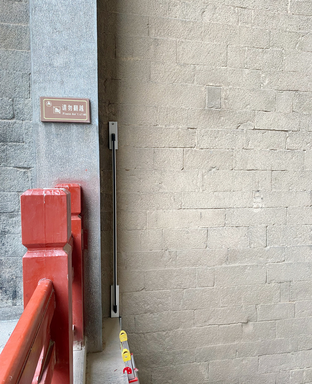 鹤壁浚县大伾山景区|红外光栅、红外对射、红外光墙、振动光纤