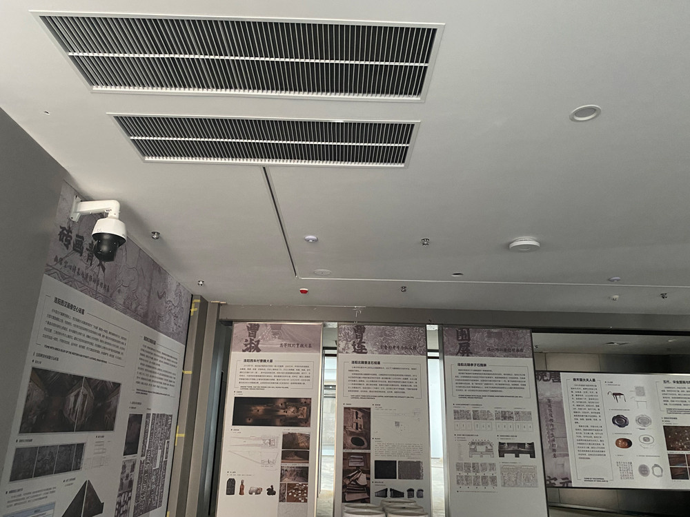 洛阳古代艺术博物馆|红外探测器