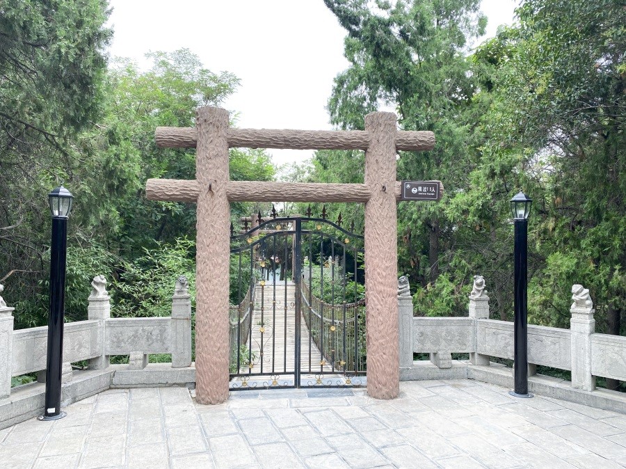 亚洲午夜精品A片久久WWW慈禧-女人张开腿让男人添-亚洲国产欧美日韩人成-乱肉YIN荡系列合集TXT-天天撸日日夜夜智慧文博案例—河南大伾山