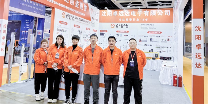 亮相东北安博会——亚洲午夜精品A片久久WWW慈禧-女人张开腿让男人添-亚洲国产欧美日韩人成-乱肉YIN荡系列合集TXT-天天撸日日夜夜全新一键报警系列实力破圈