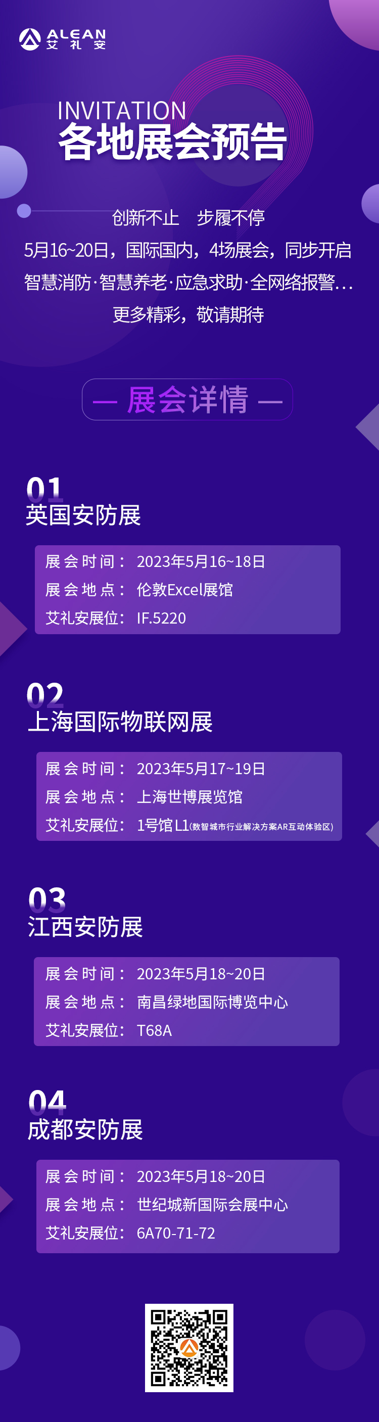 亚洲午夜精品A片久久WWW慈禧-女人张开腿让男人添-亚洲国产欧美日韩人成-乱肉YIN荡系列合集TXT-天天撸日日夜夜5月展会预告