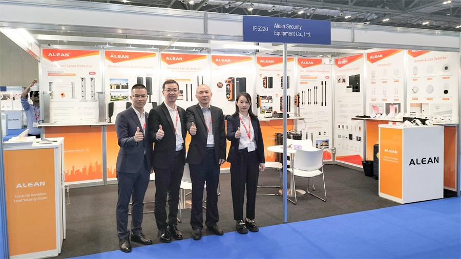 2023英国安防展