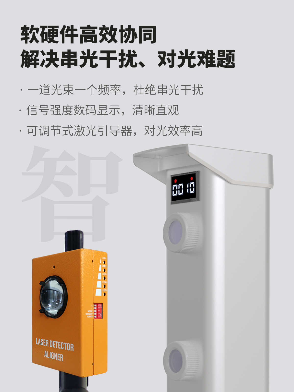 亚洲午夜精品A片久久WWW慈禧-女人张开腿让男人添-亚洲国产欧美日韩人成-乱肉YIN荡系列合集TXT-天天撸日日夜夜二代激光对射