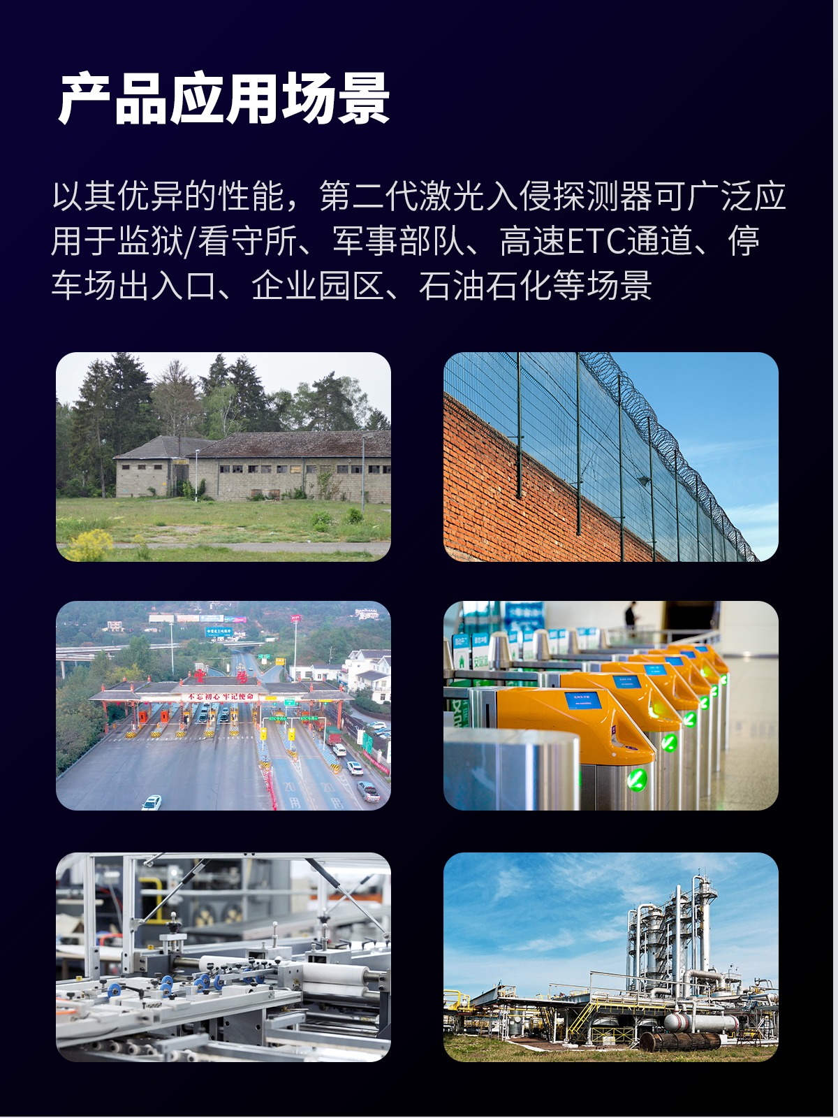 亚洲午夜精品A片久久WWW慈禧-女人张开腿让男人添-亚洲国产欧美日韩人成-乱肉YIN荡系列合集TXT-天天撸日日夜夜二代激光对射