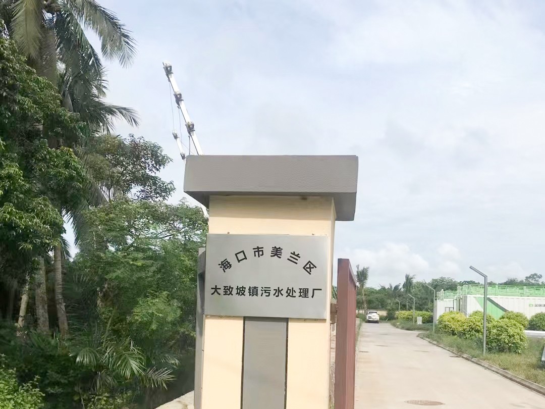  亚洲午夜精品A片久久WWW慈禧-女人张开腿让男人添-亚洲国产欧美日韩人成-乱肉YIN荡系列合集TXT-天天撸日日夜夜智能周界报警系统守护水利安全