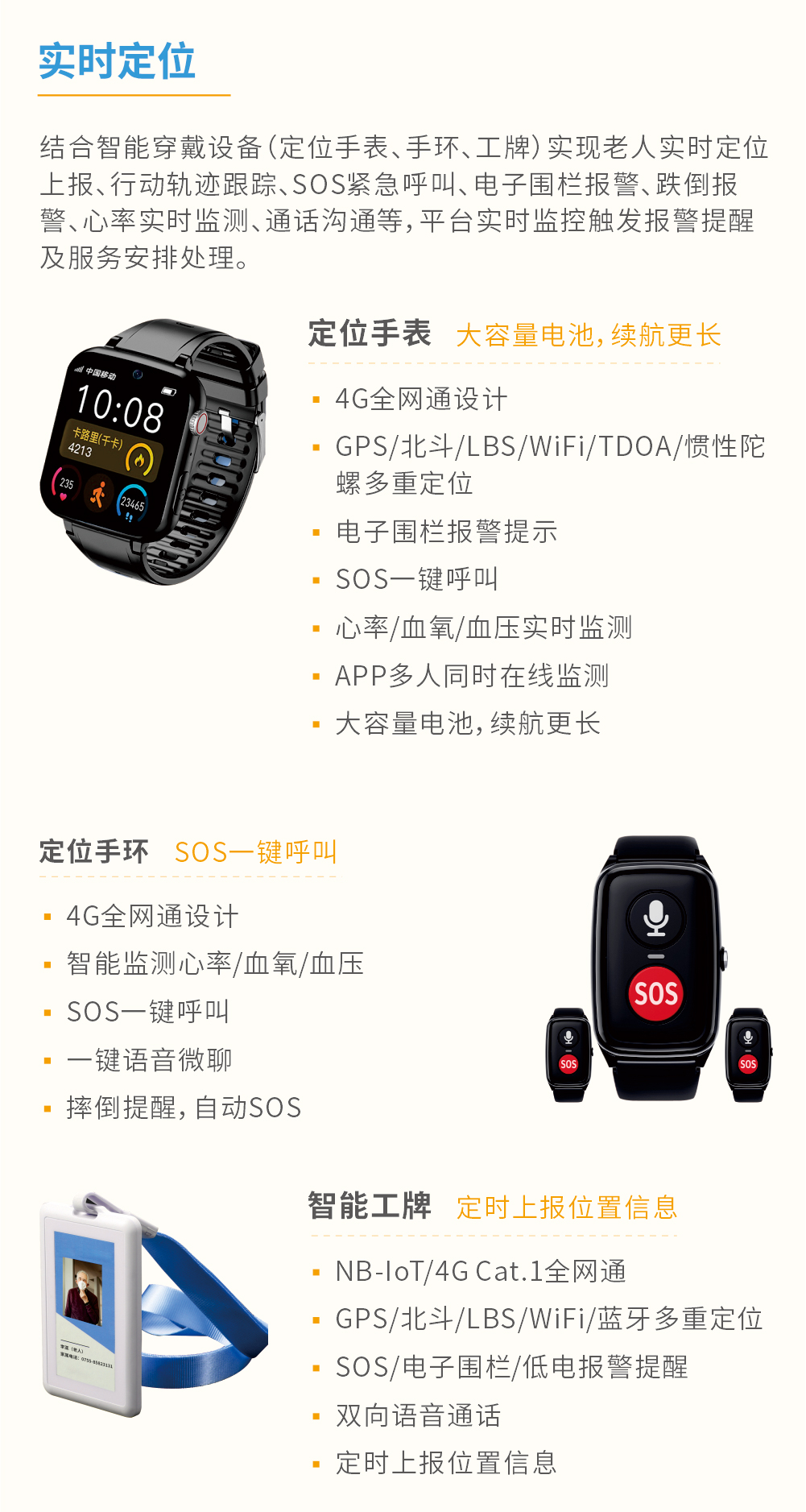 亚洲午夜精品A片久久WWW慈禧-女人张开腿让男人添-亚洲国产欧美日韩人成-乱肉YIN荡系列合集TXT-天天撸日日夜夜智慧养老解决方案